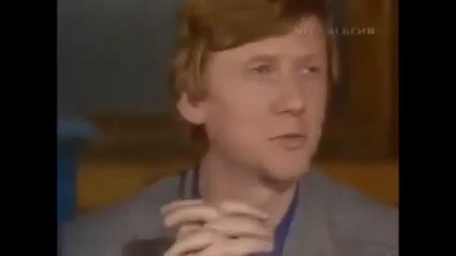 Канал 1987 года. Канал 1987 года