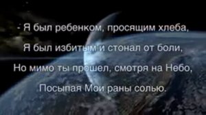 Звёзды потускнеют