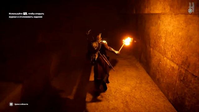 Assassin's Creed Origins - Гробница Хеопса смотреть онлайн