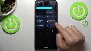 Как включить ночной режим на телефоне Nokia G60 / Настройка ночного режима на Nokia G60