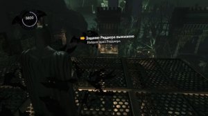 ТРОФЕИ ЗАГАДОЧНИКА, АРКХЭМ СЕВЕР/RIDDLE TROPHY, ARKHAM NORTH Ψ Batman Arkham Asylum