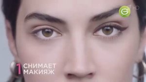 Реклама Гарньер Мицеллярная вода - Февраль 2021