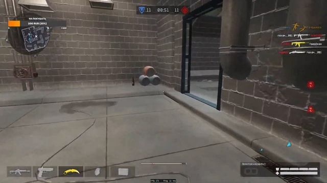 СТРИМ ВАРФЕЙС РВЁМ ПОПУ НА ПЛАТИНЕ НА РМ 3.0 В WARFACE ИГРАЮ С ПОДПИСЧИКАМИ смотреть онлайн