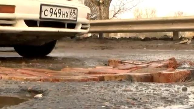 Кирпич и др. особенности ремонта нелидовских дорог. смотреть онлайн