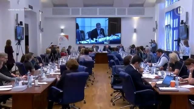 Круглый стол «Новая редакция Бюджетного кодекса России: преимущества и нерешенные вопросы»