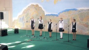 школа 1739 - Проснись и пой