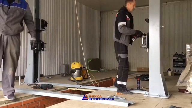 Как установить 2-х стоечный подьемник KraftWell KRW4MXL(KRW4MLS) Азбука Автосервиса смотреть онлайн