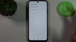 Как поменять язык POCO M3 Pro 5G / Как поменять язык ввода на Poco M3 Pro