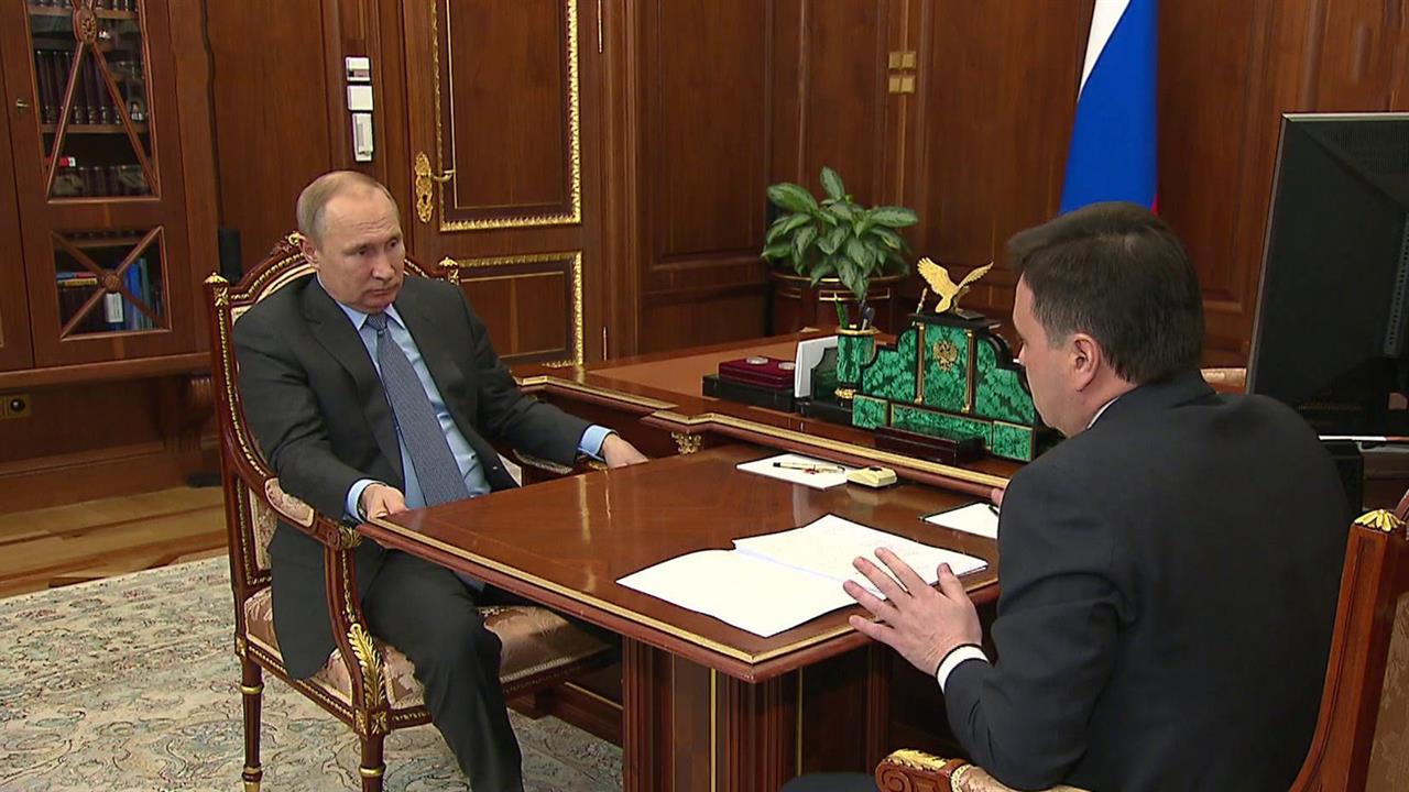 Фото Воробьева губернатора с Путиным. Обманула президента