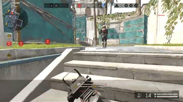 Созедаю читераст? смотреть онлайн