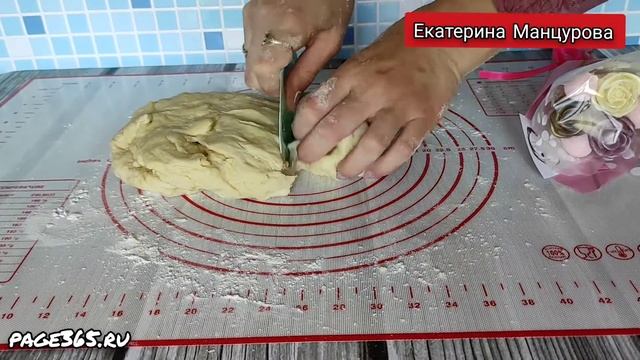 Крендельки с сахаром - рецепт в домашних условиях смотреть онлайн