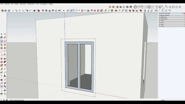 Как нарисовать и развернуть окно дома в SketchUp смотреть онлайн