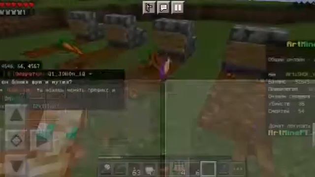 Я ТОЛЬКО ЗАШЁЛ НА СЕРВЕР, А ТУТ ТАКОЕ... ФАНИМСЯ С ДРУЗЬЯМИ НА СЕРВЕРЕ ARTMINE! (САМОЕ СМЕШНОЕ ВИДЕ смотреть онлайн