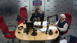 Прямая трансляция Радио России