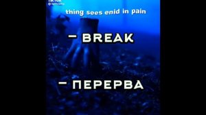 {🇺🇦/🇬🇧} Nevermore + Tyler react to future {Yaoi/Yuri} ||Wenclair||Xavier×Tyler|| •spoilers•