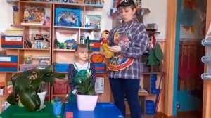 Учим ребенка ухаживать за комнатными растениями Воспитатели Новикова Варвара Николаевна и Рединов