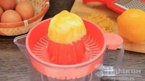 Яркий лимонный пирог из песочного теста