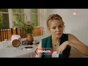 Рекламный блок ТВЦ 07.10.2023