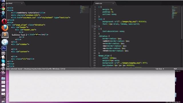 Как создать сайт самому Верстаем шаблон на HTML CSS 02