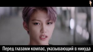 Stray Kids - Double Knot [rus.sub/рус.саб]