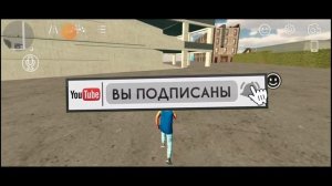 кейсы в кар паркинг сити 2