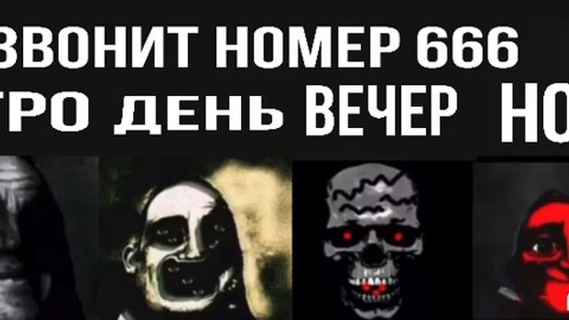 Утро VS день VS вечер VS ночь «спишь» смотреть онлайн