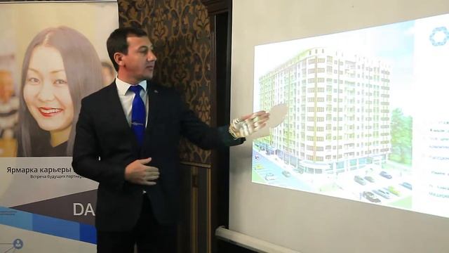 СК "Альфа" на Ярмарке карьеры и контактов - 2018 смотреть онлайн