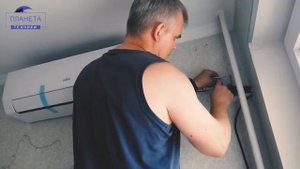 Установка кондиционера Fujitsu