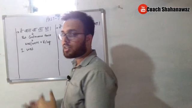 इस video से 25% English सीख जाओगे|1000+ English Speaking sentences in one video -Complete past tens смотреть онлайн