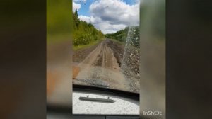 Дорога Кедровый- Кенга Томская область