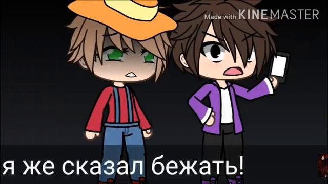 озвучка мультфильма