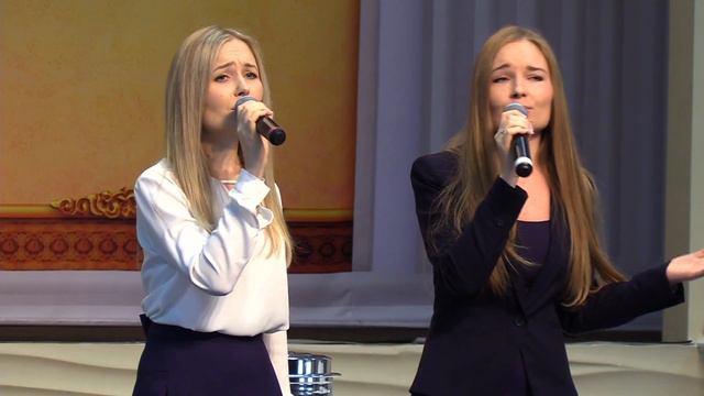 Дуэт | «ГОЛГОФСКИЙ КРЕСТ» | Сестры Рыбачек | 28.09.2019 смотреть онлайн