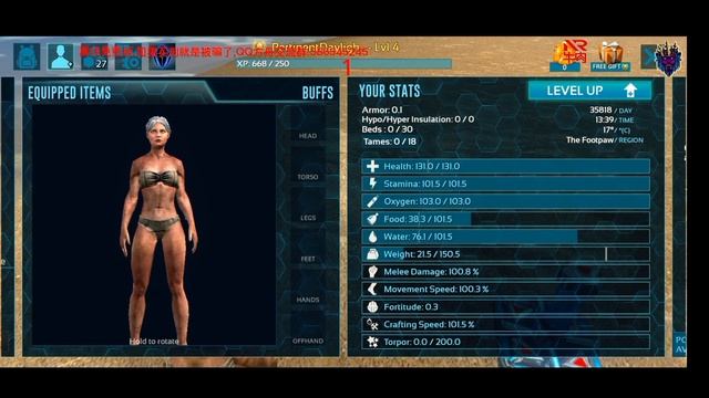 ARK:MOBILE?MAGICIAN FULL GUIDE AND HIDDEN FEATURES? ONLINE FREE ARK ALL ITEMS MULTIPLAYER?