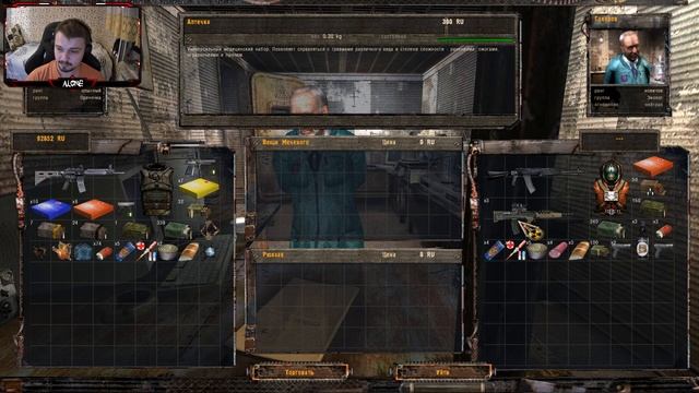 S.T.A.L.K.E.R. : Тень Чернобыля ► #3 Секретные документы смотреть онлайн