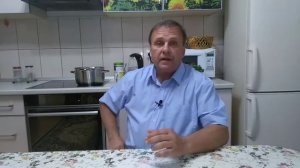 Варенье из фейхоа