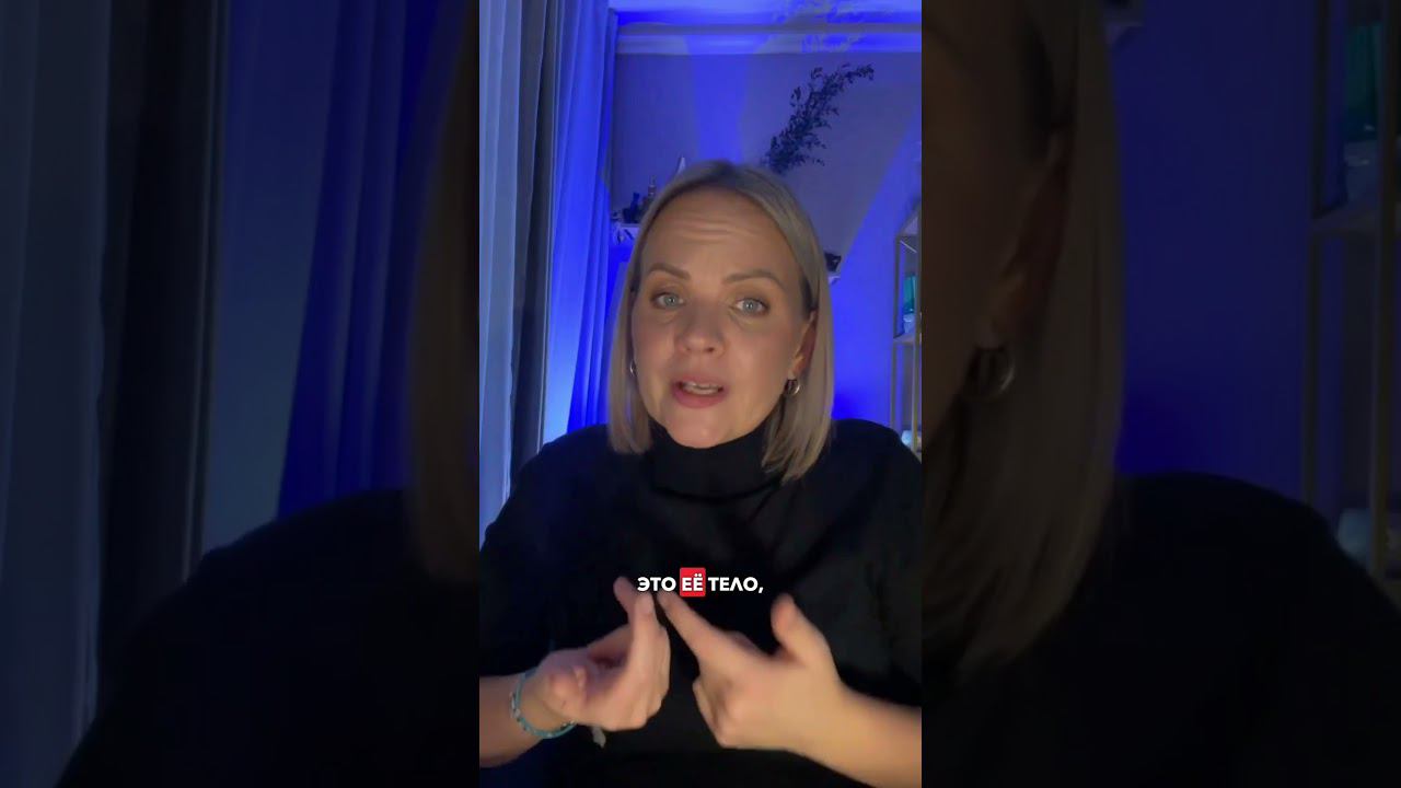 27 марта 2024 г.