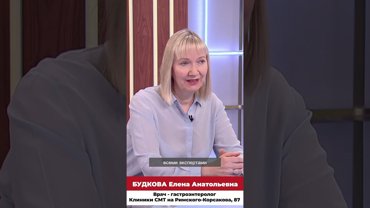 Что вызывает хронический гастрит?