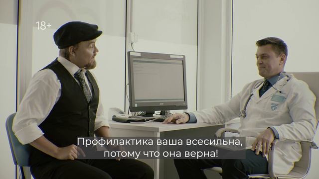 Жить стало лучше! смотреть онлайн