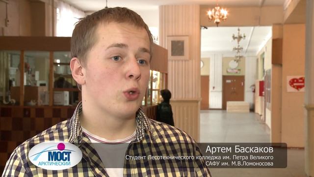 XIII научно-практическая студенческая конференция «Первые шаги в науке» смотреть онлайн