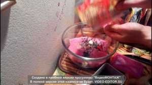 Засолка свиного КОРЕЙКИ для КОПЧЕНИЯ (АНТРИКОТ)