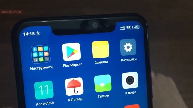 Сравнение Xiaomi Redmi Note 6 с Redmi Note 5 смотреть онлайн