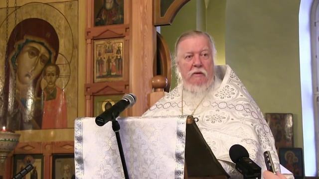 Наше спасение только Христос! Протоиерей Дмитрий Смирнов