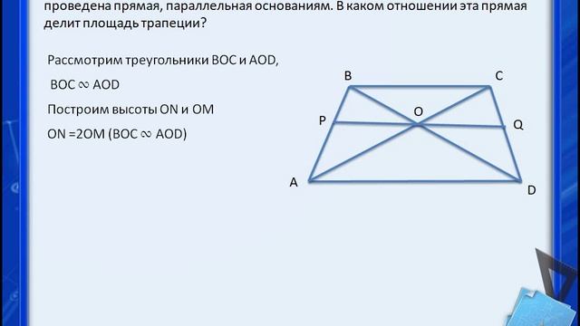 Огэ 2025 задание 15. Огэ 2025 задание 15