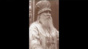 Митрополит Вениамин Федченков.  Промысел Божий в моей жизни.