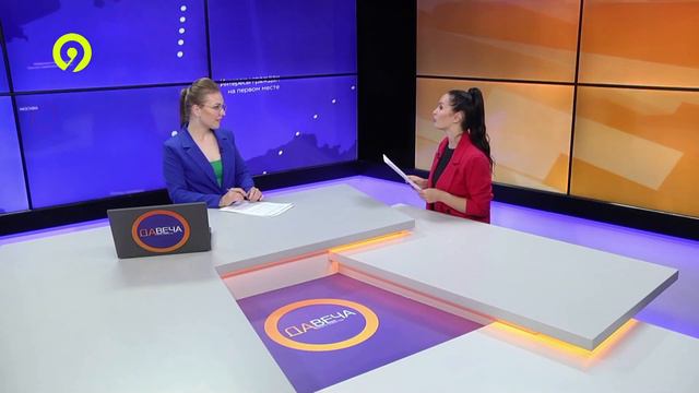 Женщины в политике: в чем дело? смотреть онлайн