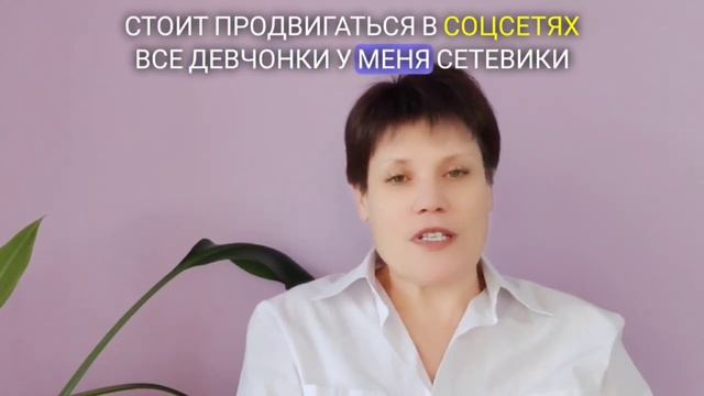 Женский онлайн клуб "Импульс" смотреть онлайн