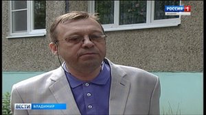 Отключение должников от электроэнергии