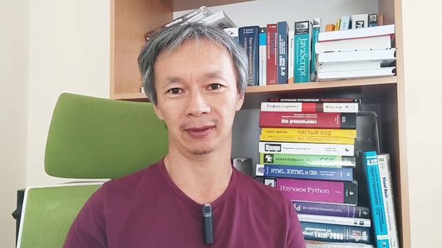 15. Стать программистом. Стоит ли? смотреть онлайн