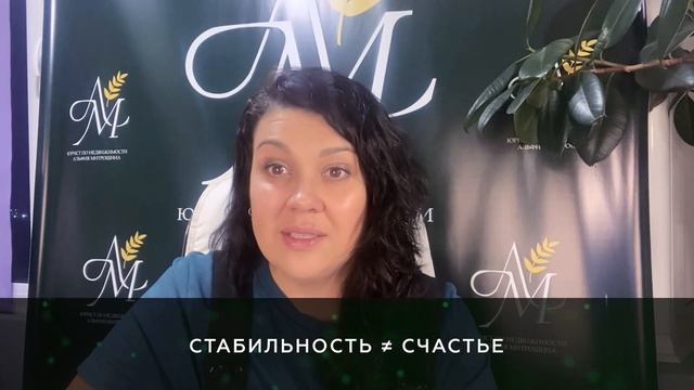 Как уйти из найма ? Почему мы боимся уволиться из офиса 18+