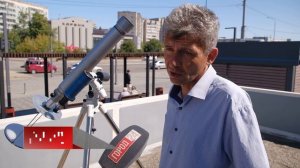 Благовещенцы отправились в космическое «путешествие», чтобы поближе понаблюдать за Солнцем